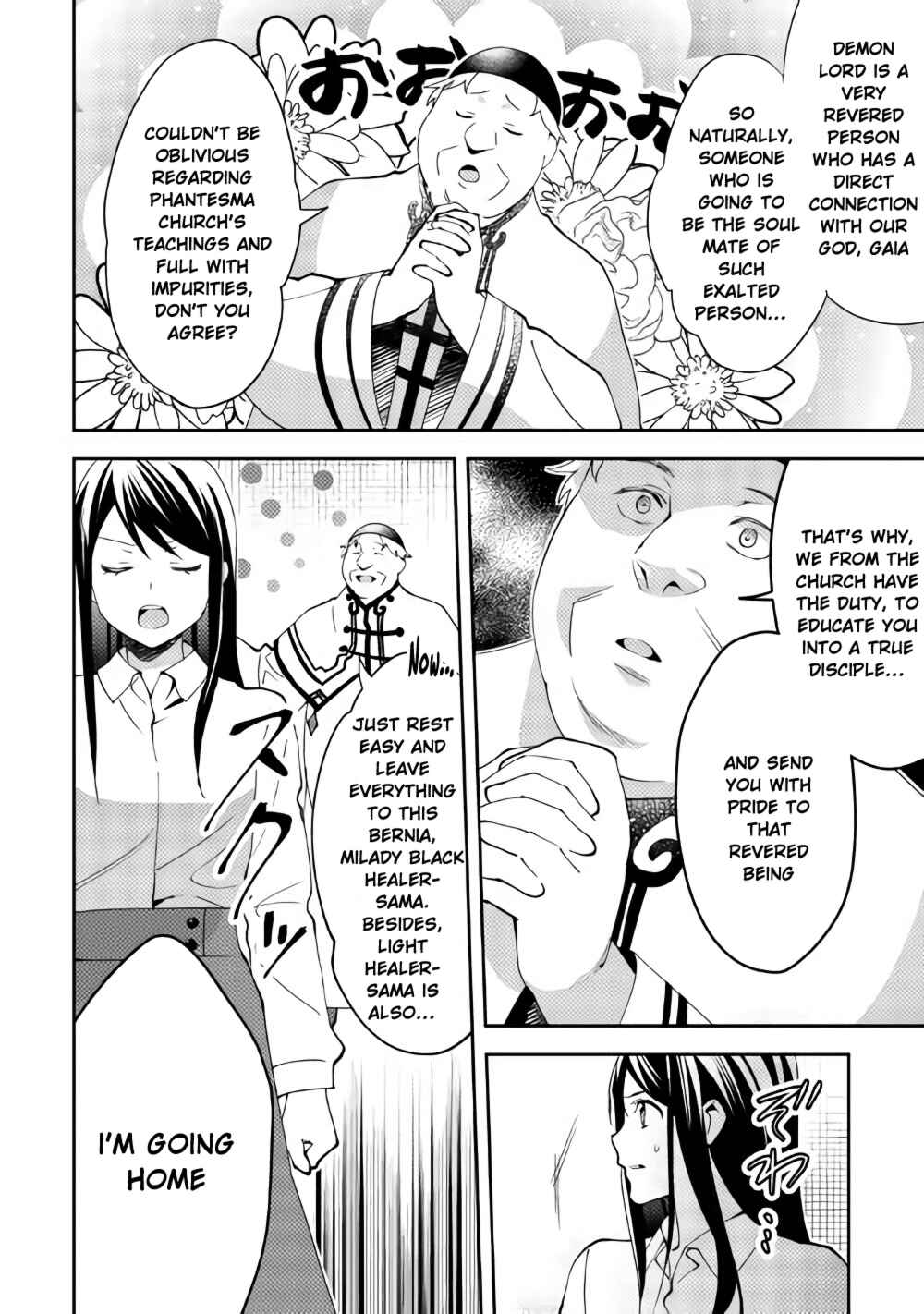 Chapter 39 - Page 11