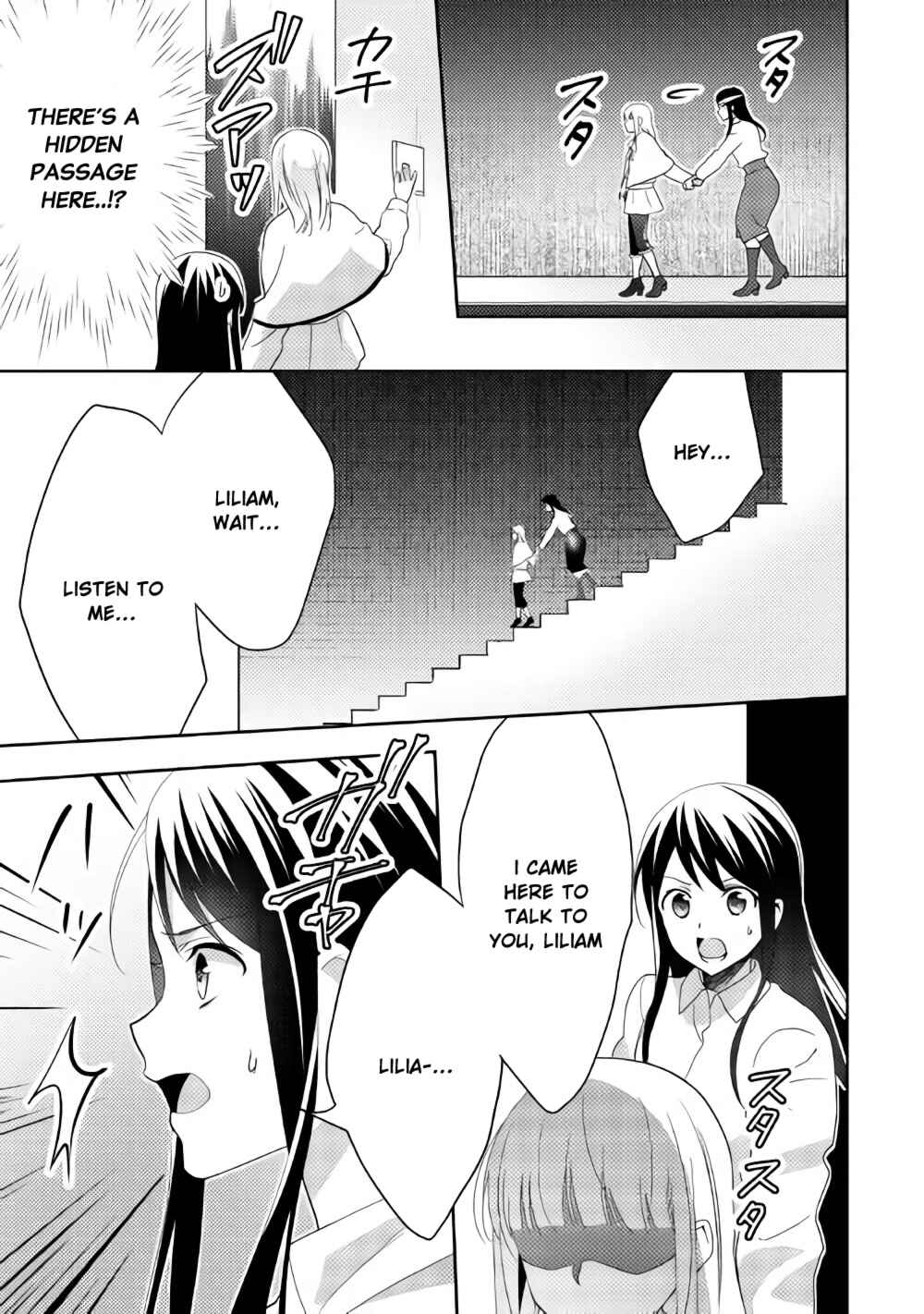 Chapter 39 - Page 4