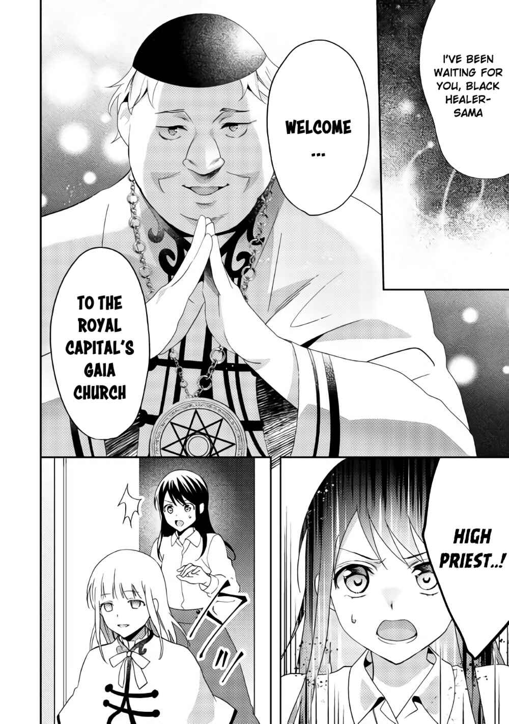 Chapter 39 - Page 5