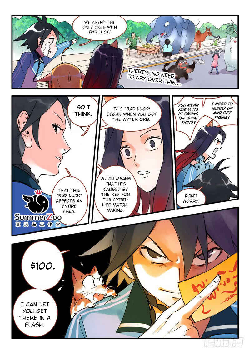 Chapter 9.2 - Page 1