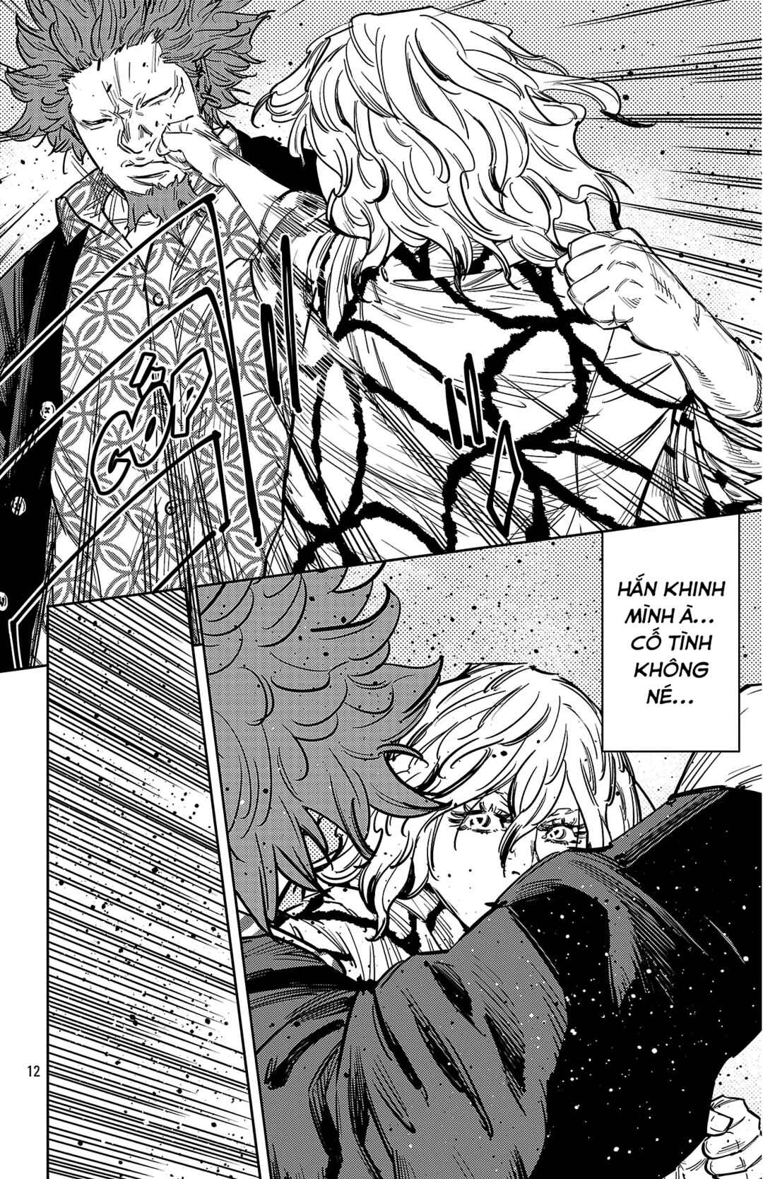 Chapter 183 - Page 13