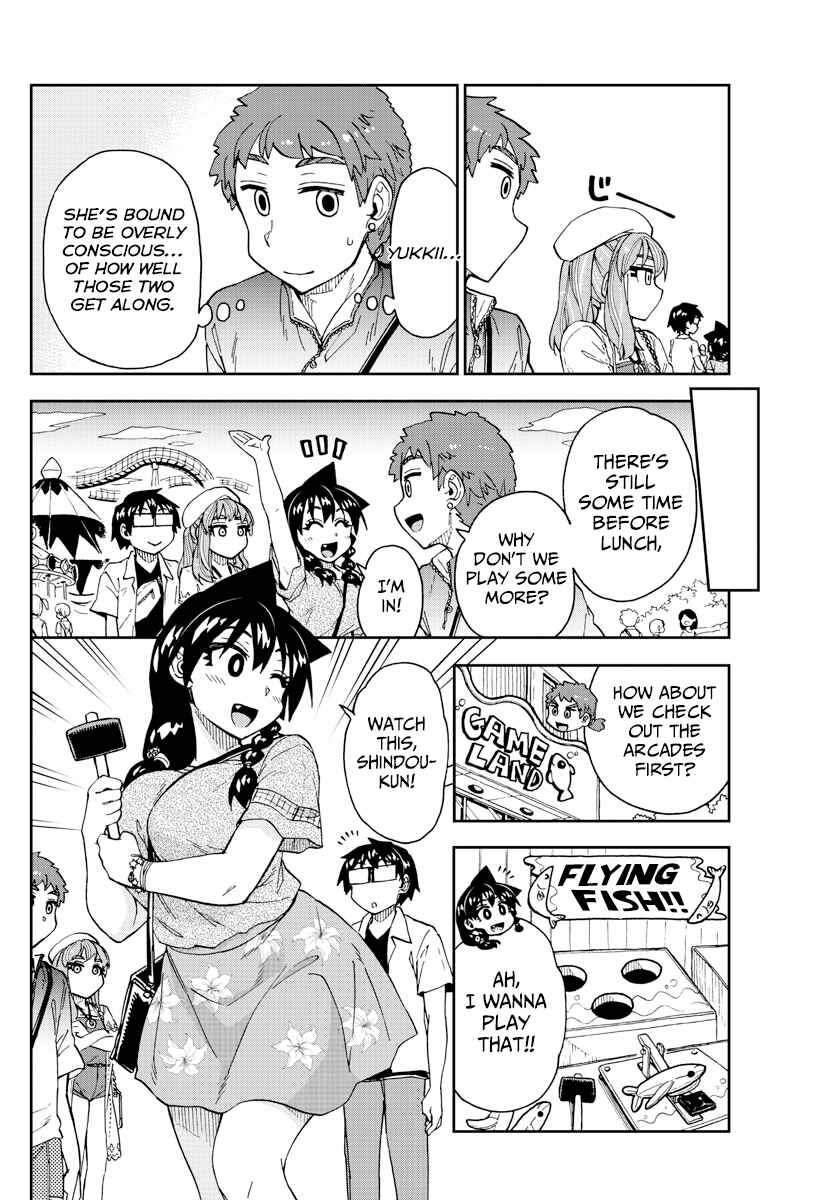 Chapter 227 - Page 12