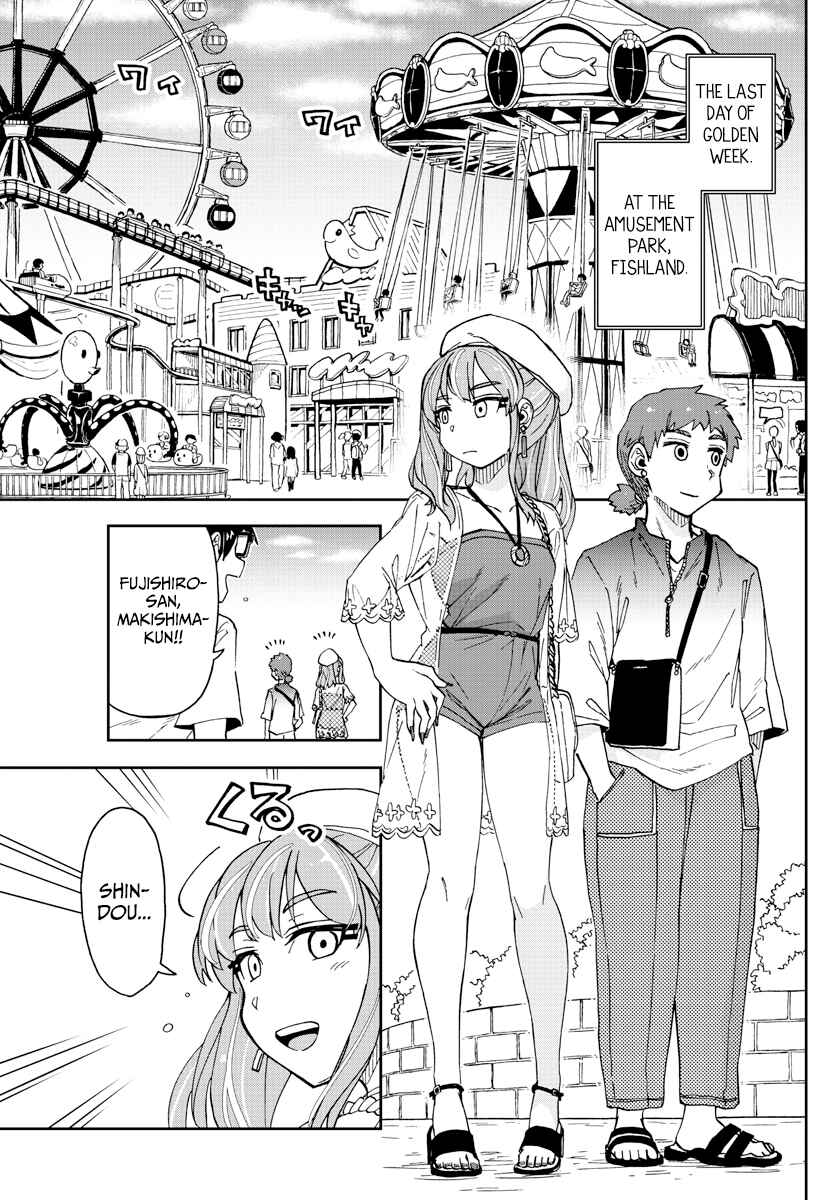 Chapter 227 - Page 3