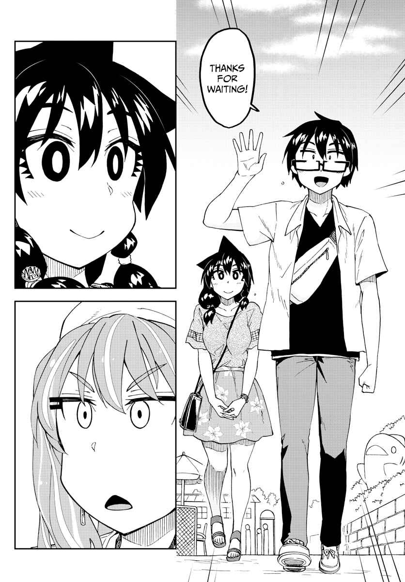 Chapter 227 - Page 4