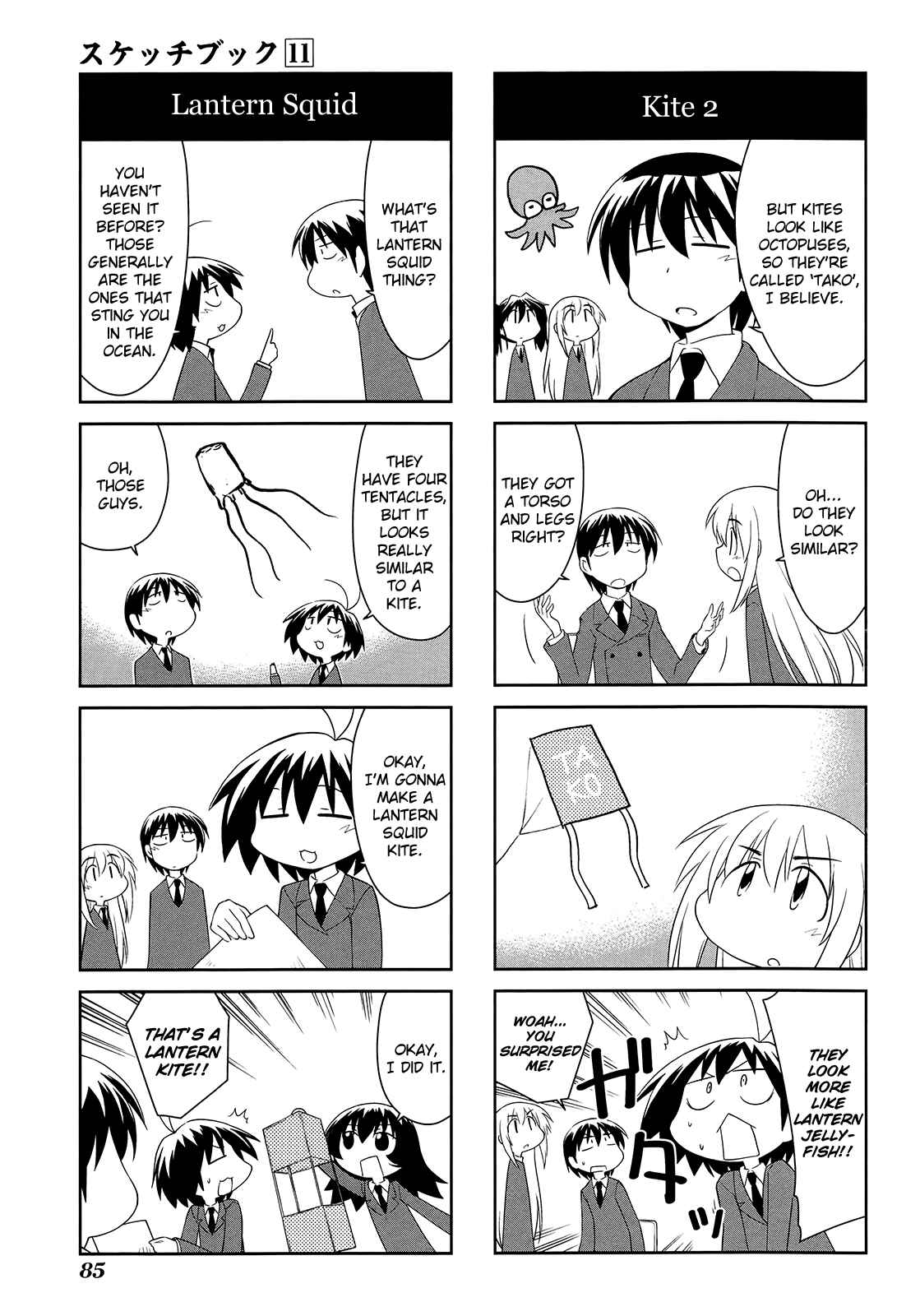 Chapter 155 - Page 3