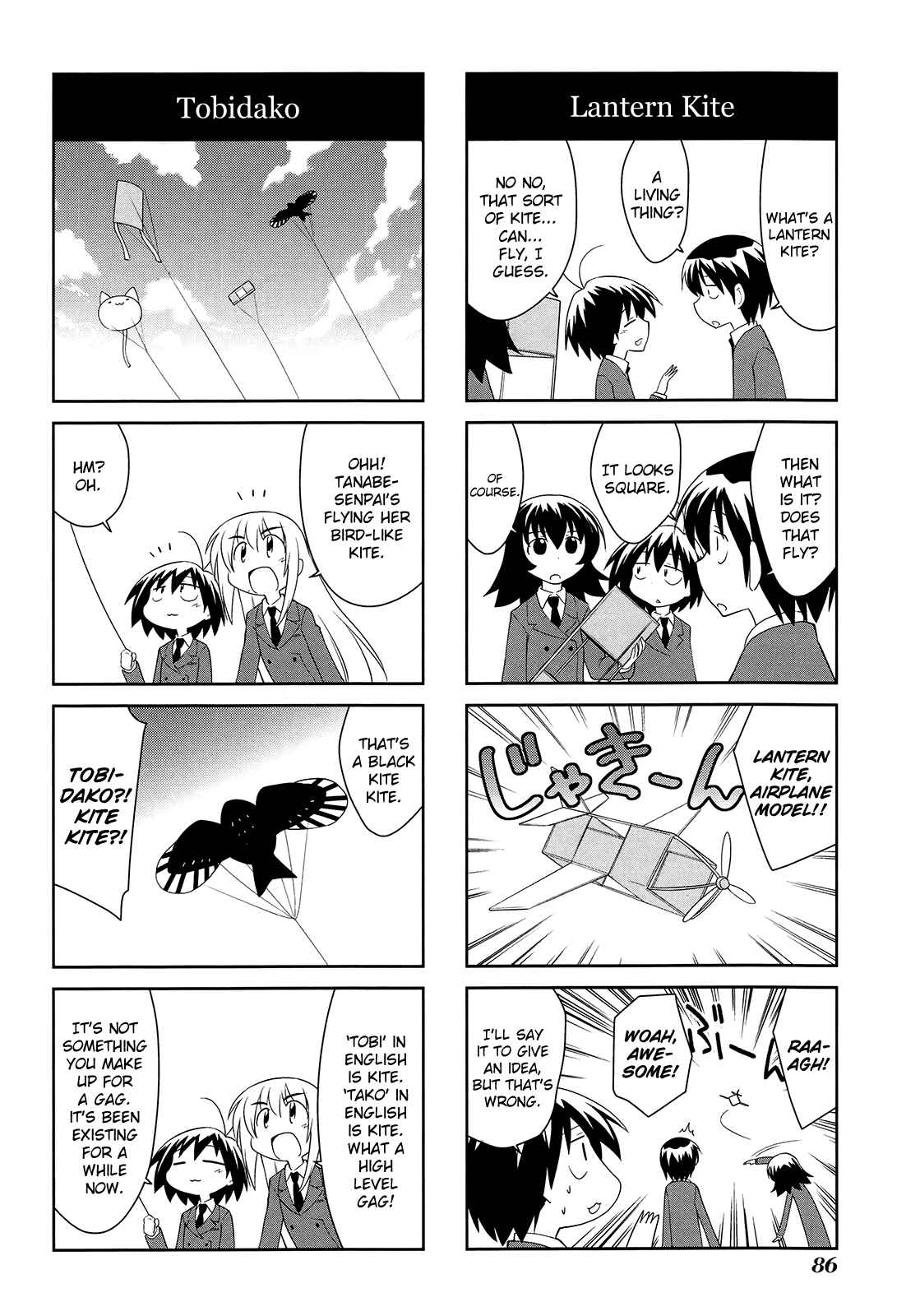 Chapter 155 - Page 4