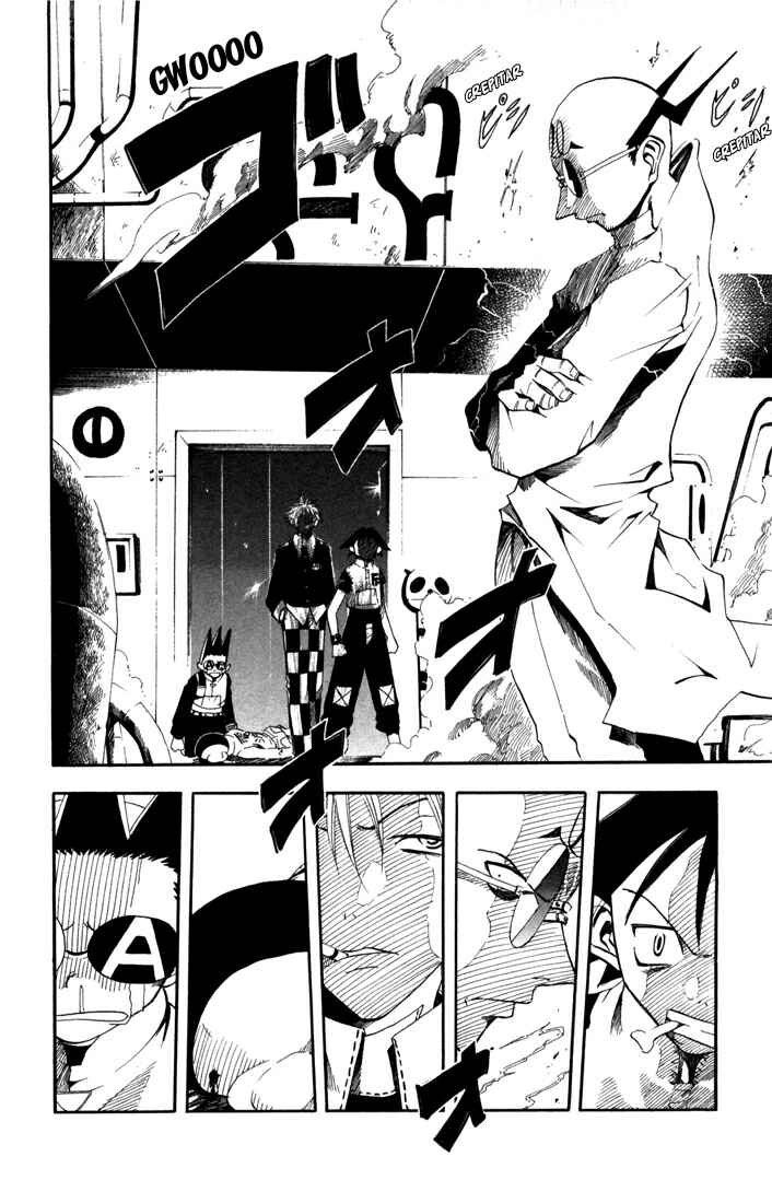 Chapter 13 - Page 3