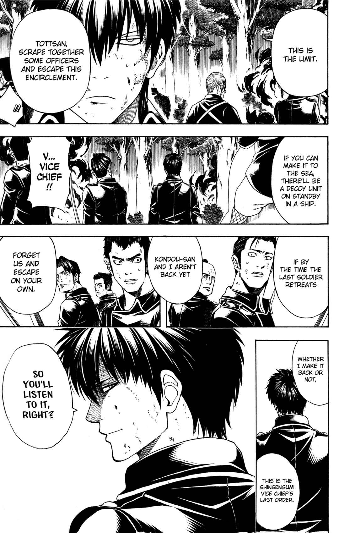 Chapter 543 - Page 12
