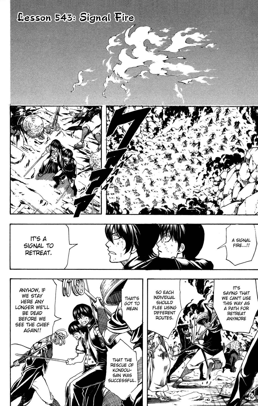Chapter 543 - Page 13
