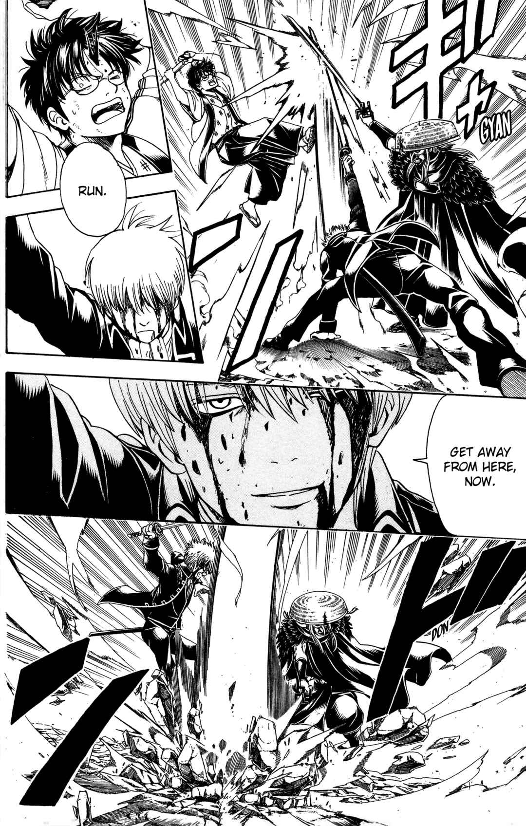 Chapter 543 - Page 19