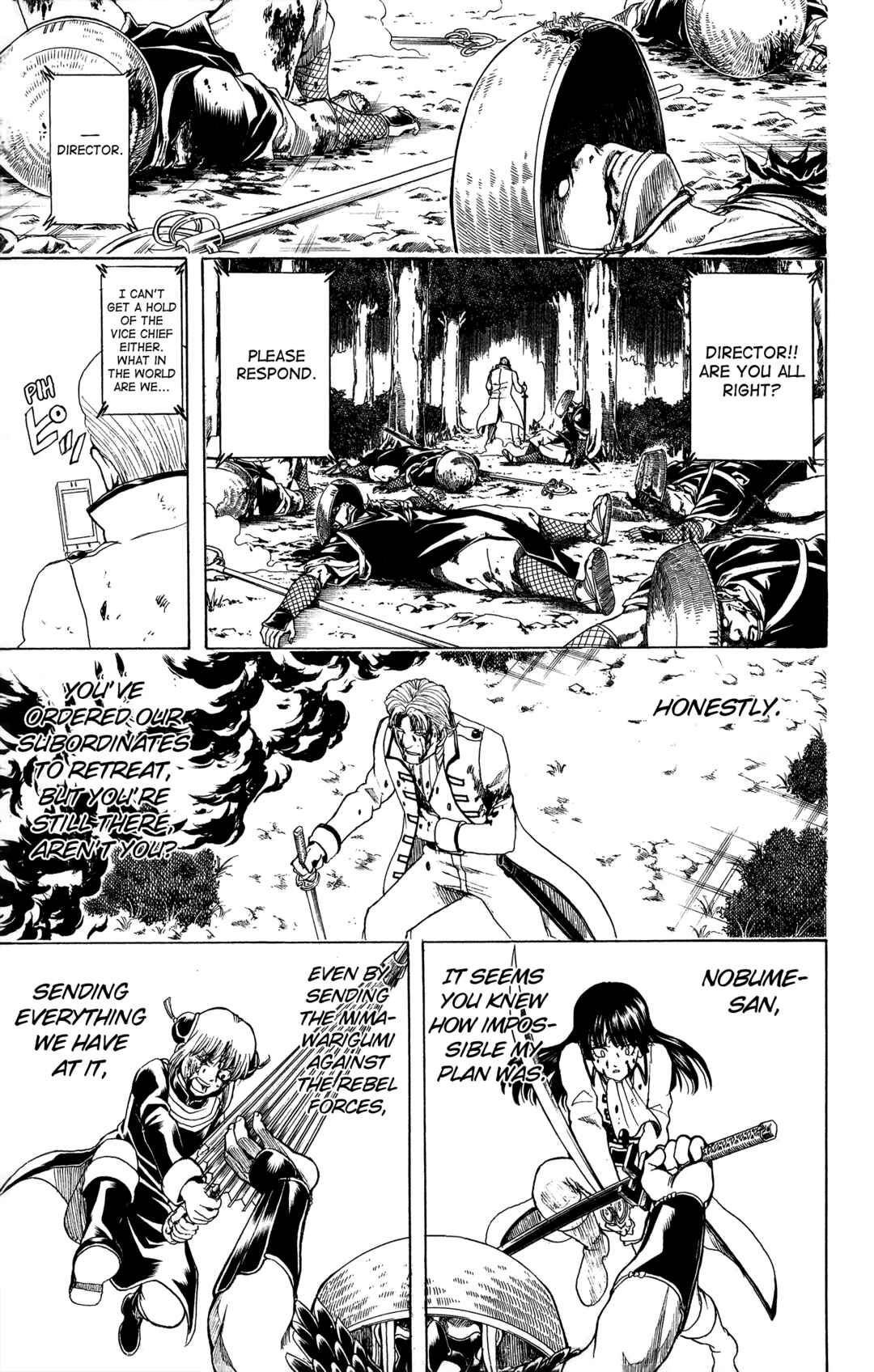 Chapter 543 - Page 22