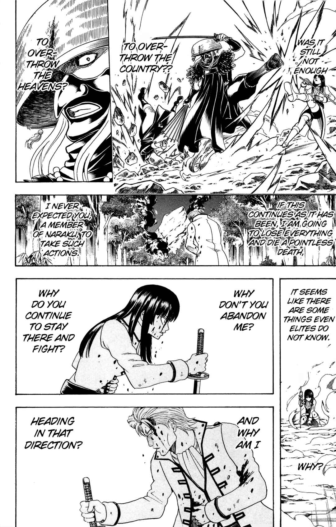 Chapter 543 - Page 23