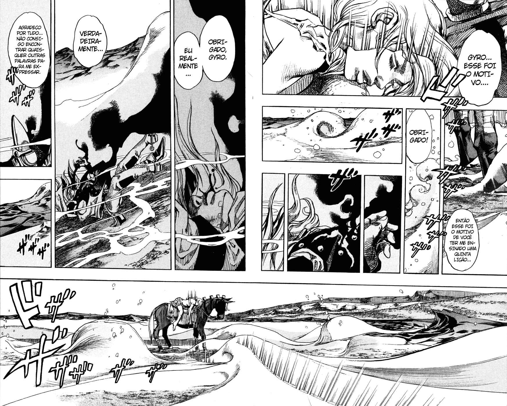Chapter 86 - Page 2