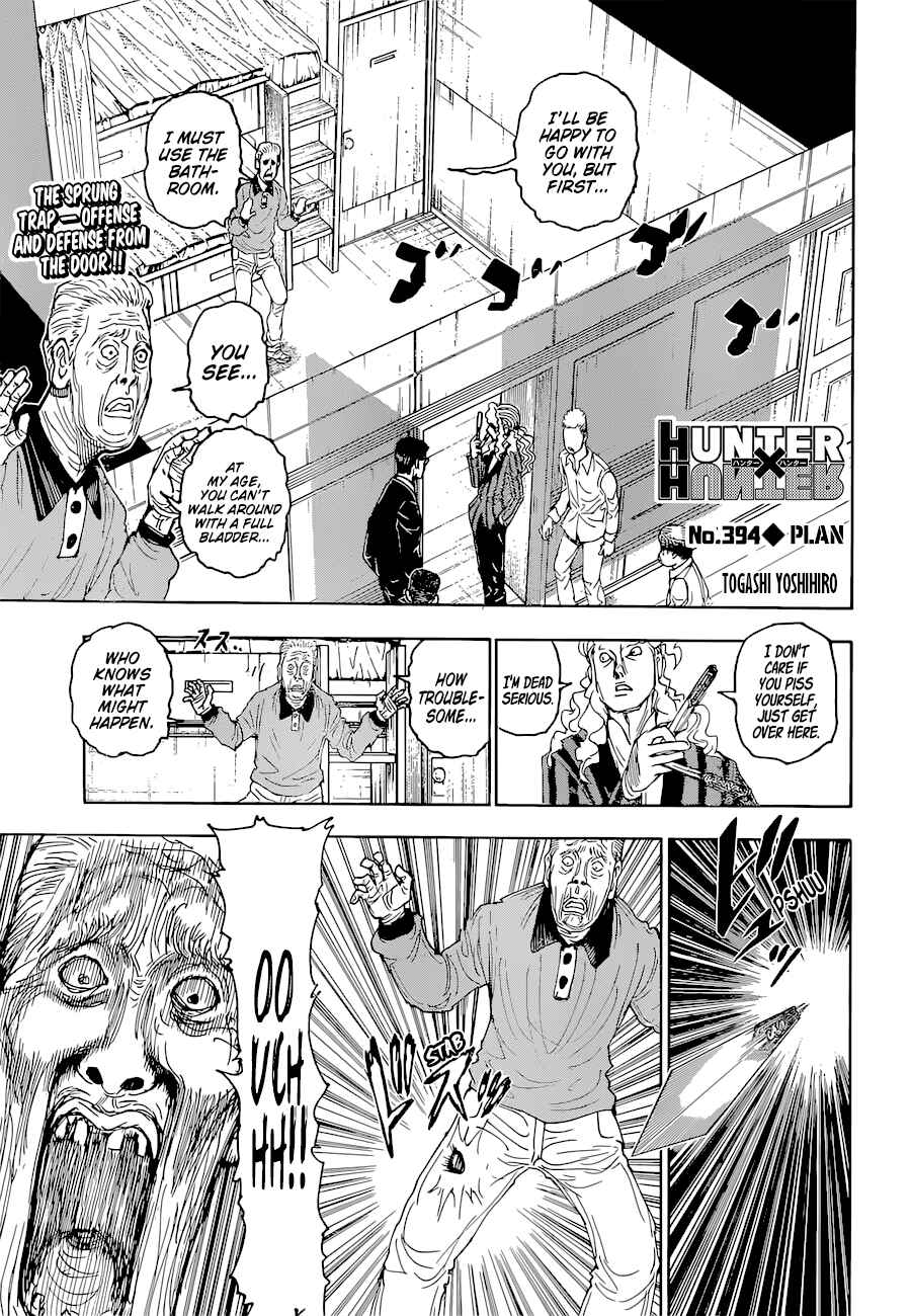 Chapter 394 - Page 1
