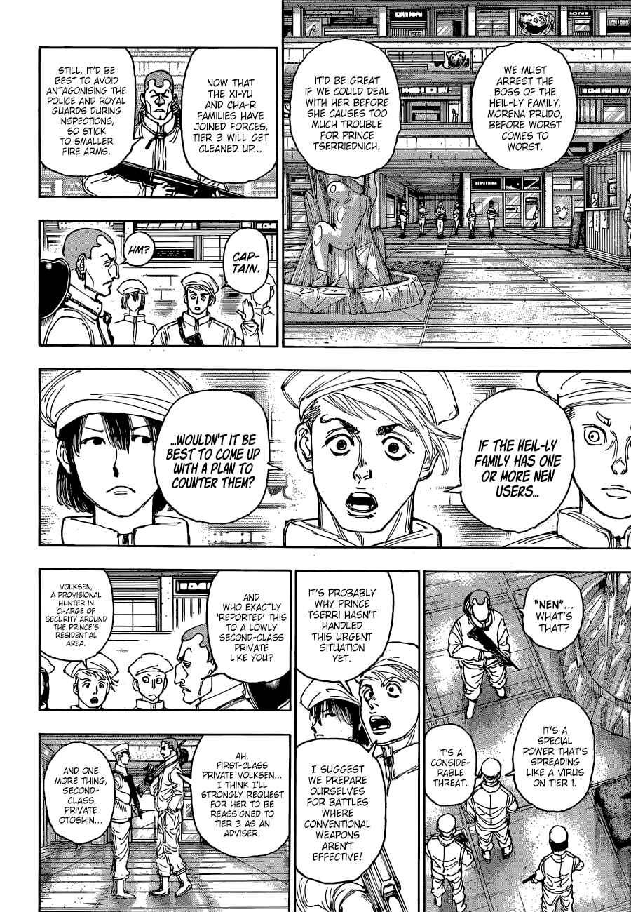 Chapter 394 - Page 11
