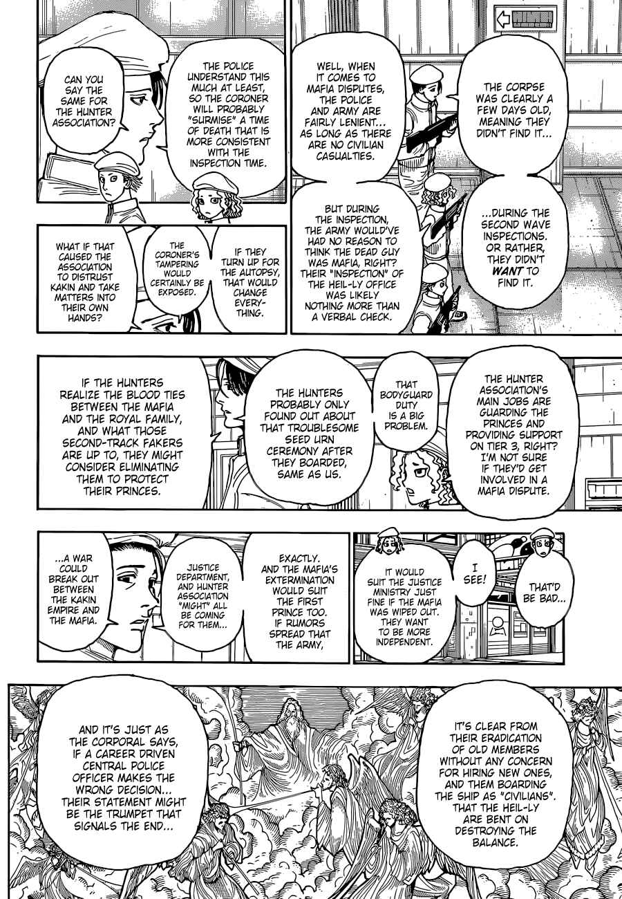 Chapter 394 - Page 13