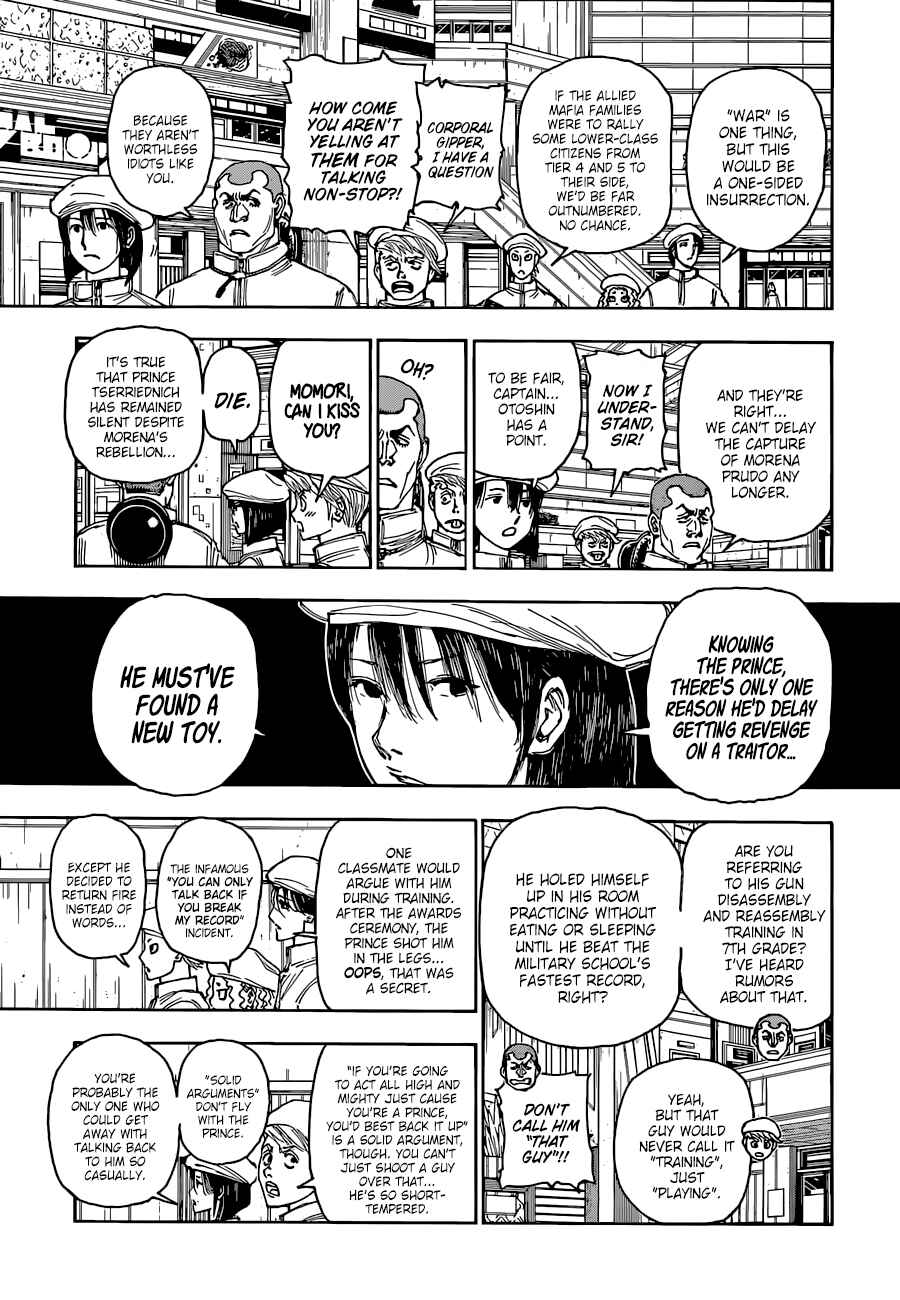 Chapter 394 - Page 14