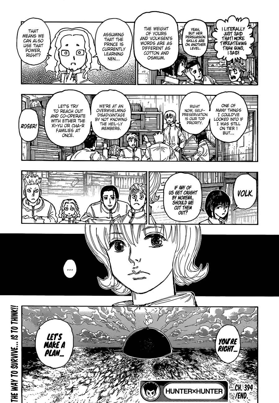 Chapter 394 - Page 20