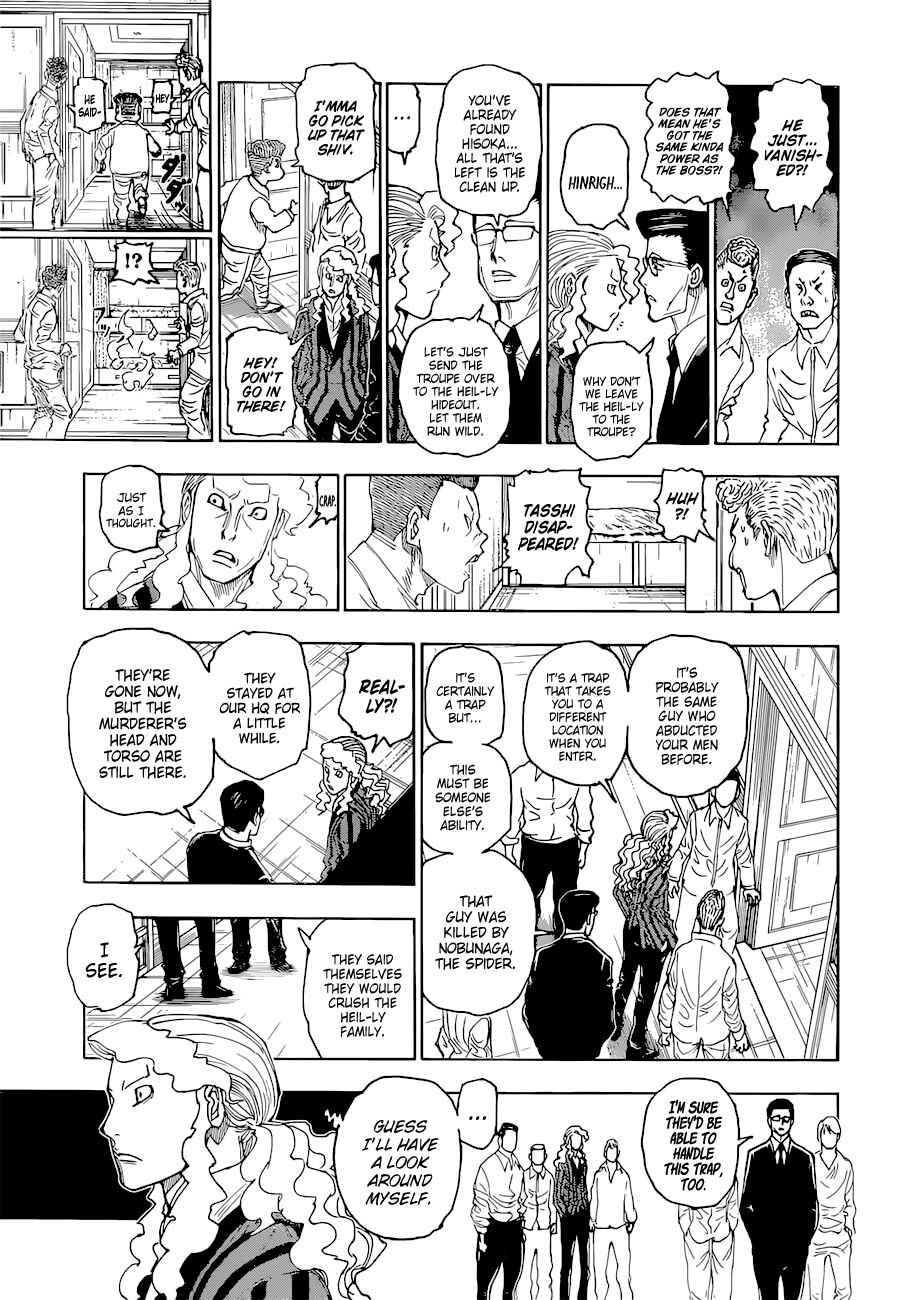 Chapter 394 - Page 4