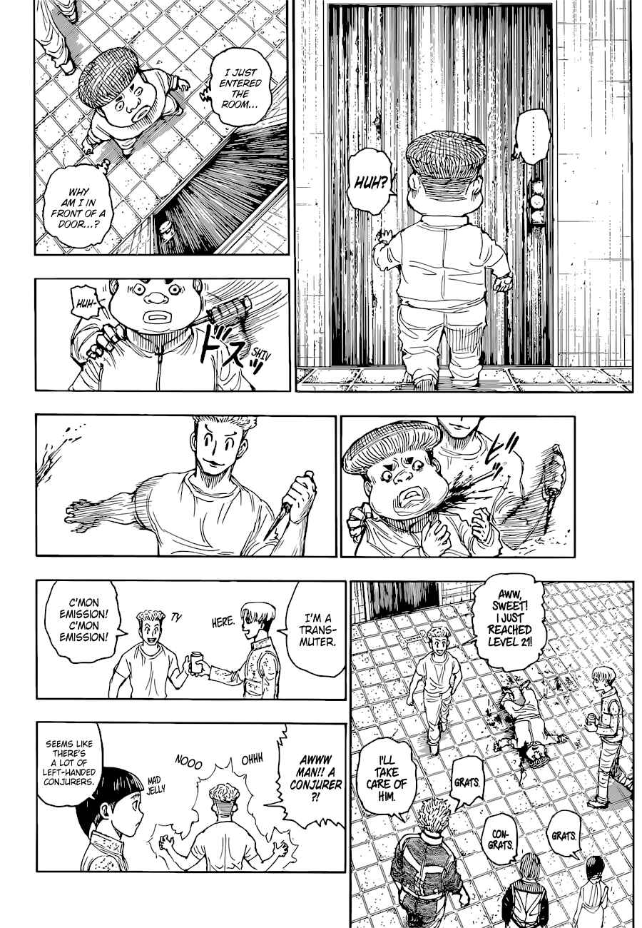 Chapter 394 - Page 5