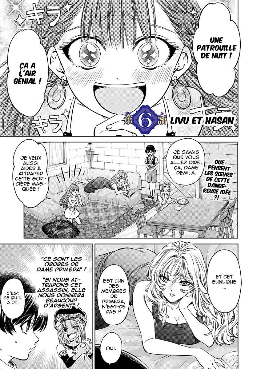 Chapter 6 - Page 2