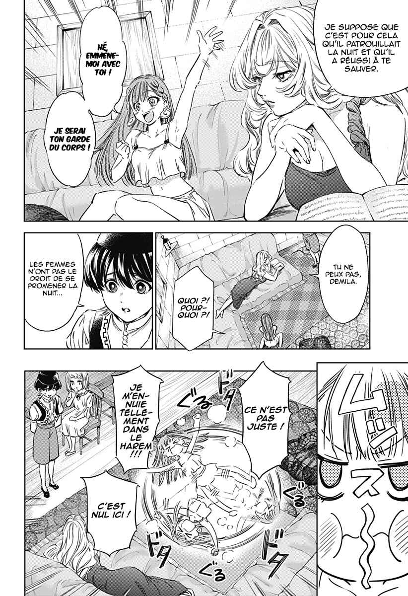 Chapter 6 - Page 3