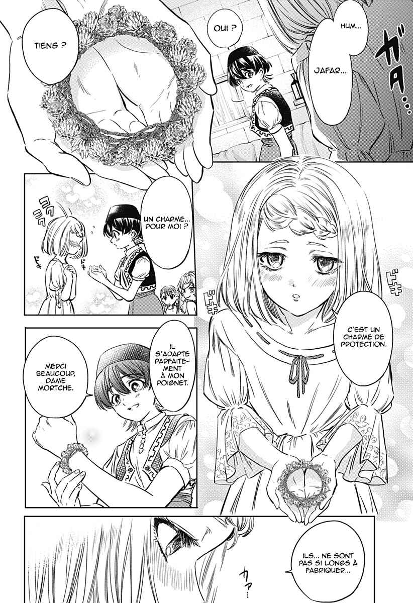 Chapter 6 - Page 5