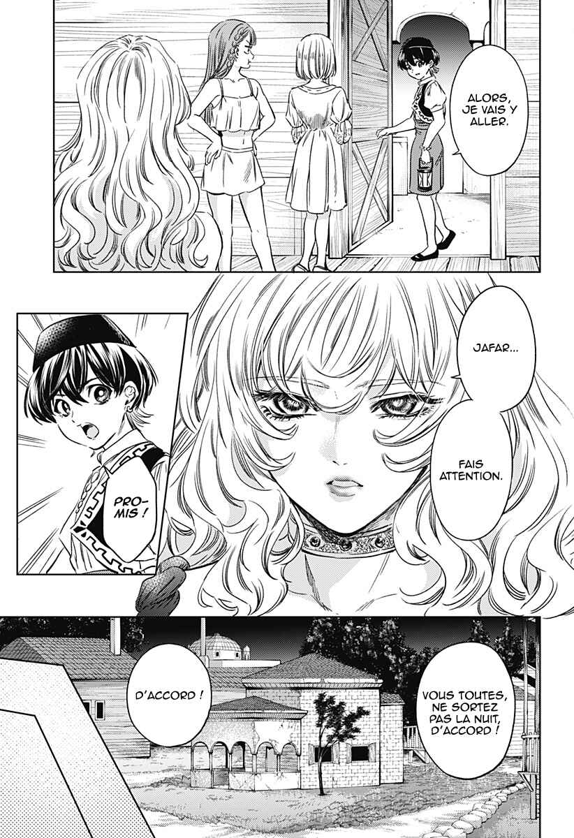 Chapter 6 - Page 6