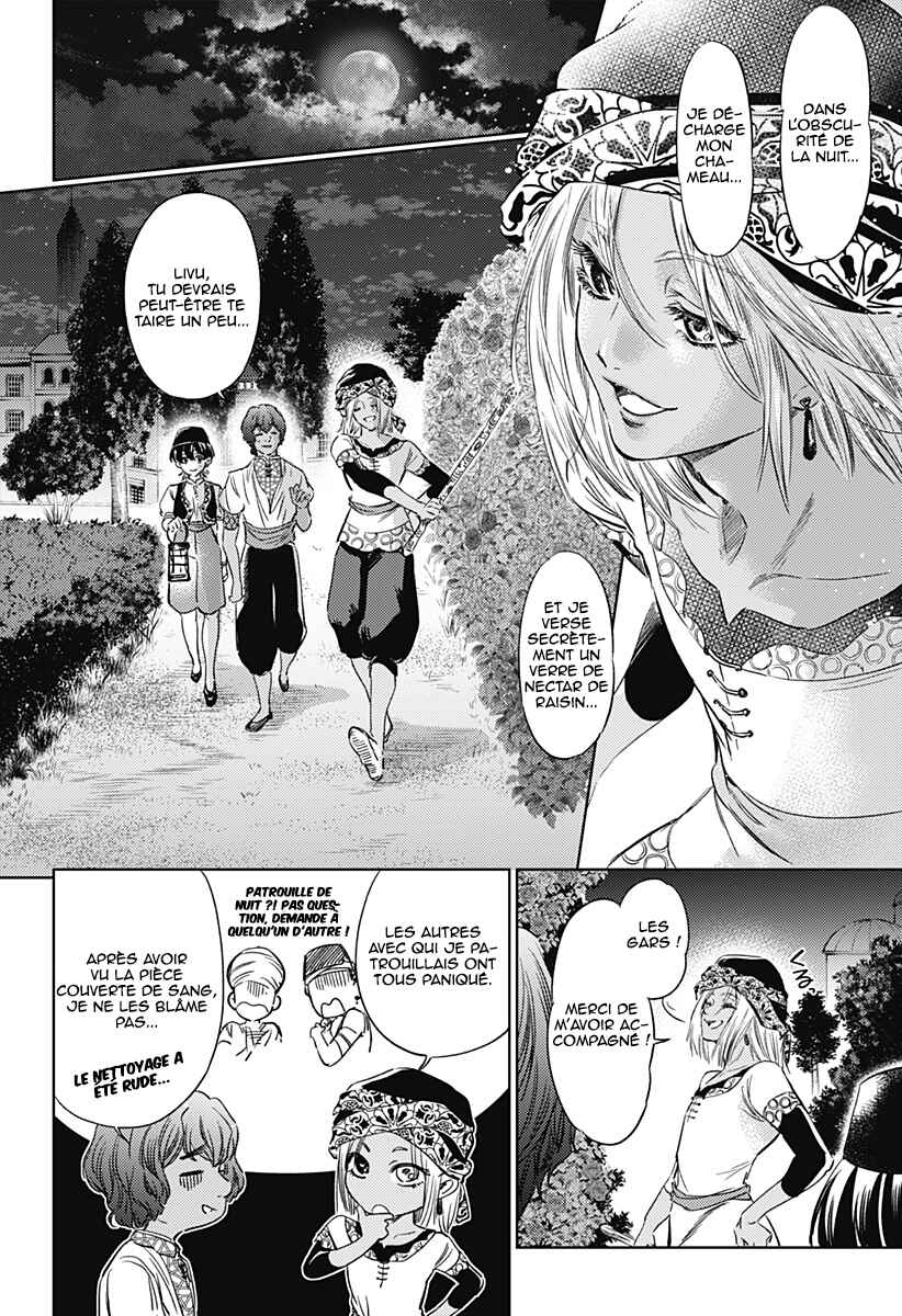 Chapter 6 - Page 7