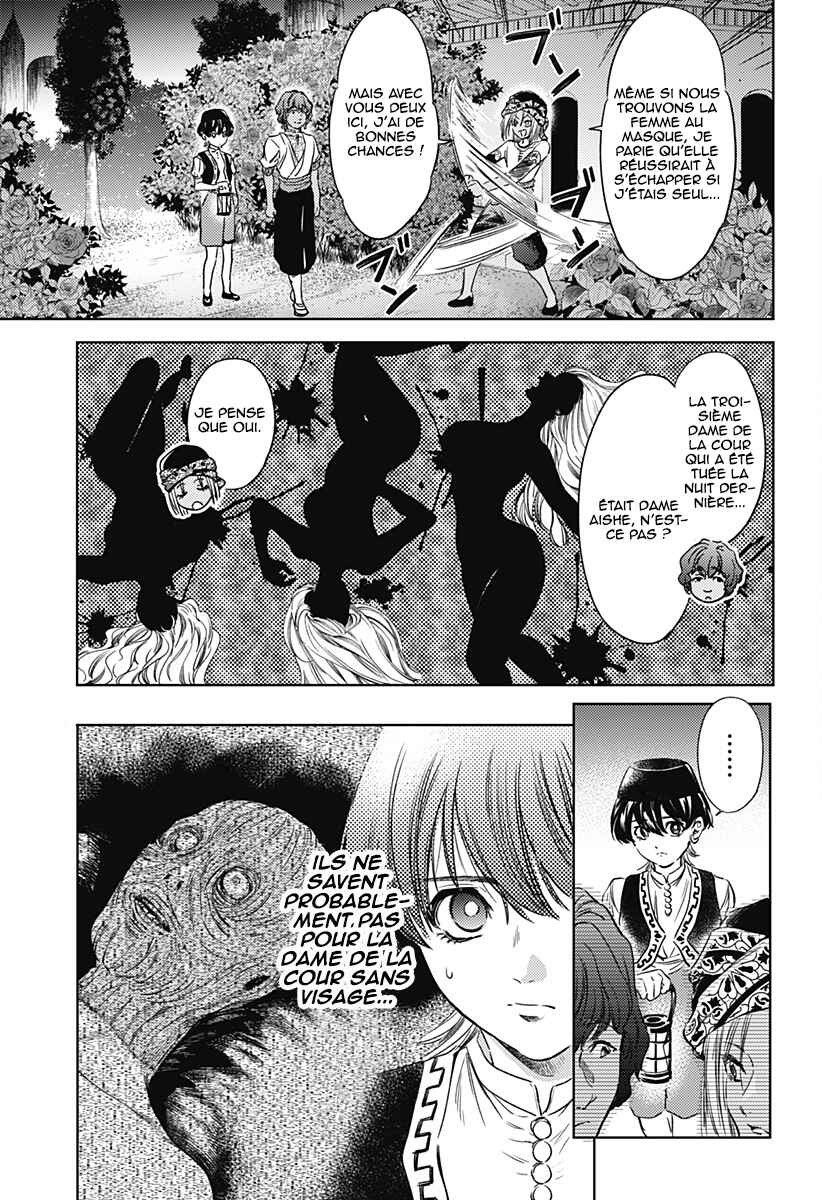 Chapter 6 - Page 8