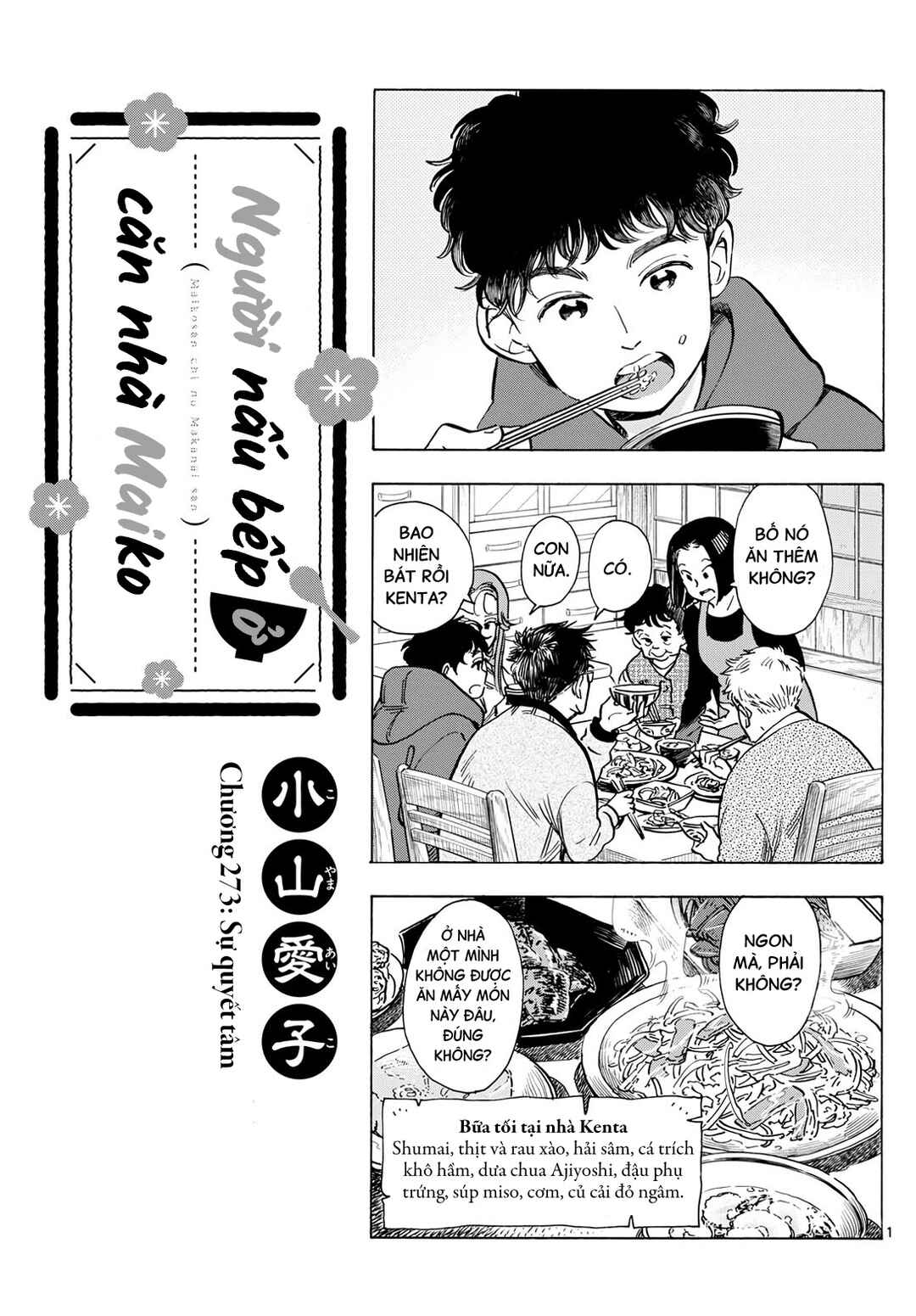 Chapter 273 - Page 2