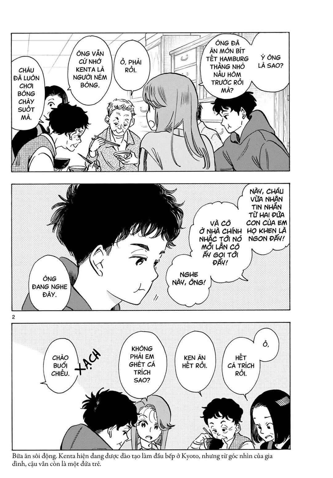 Chapter 273 - Page 3