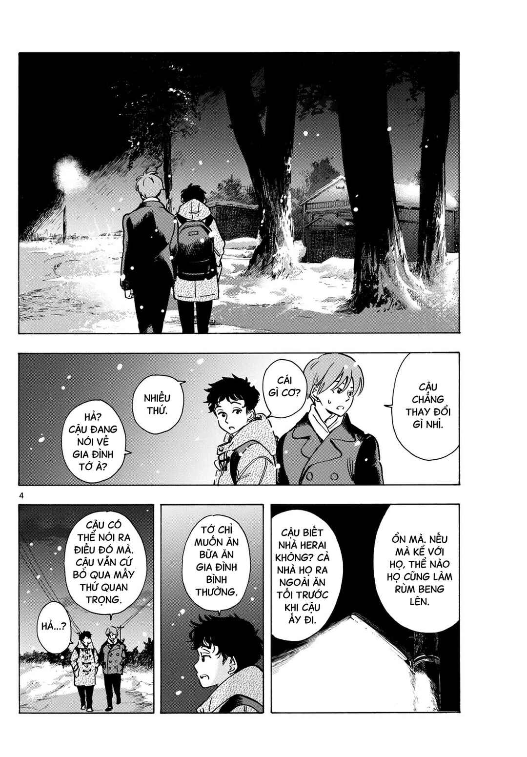 Chapter 273 - Page 5