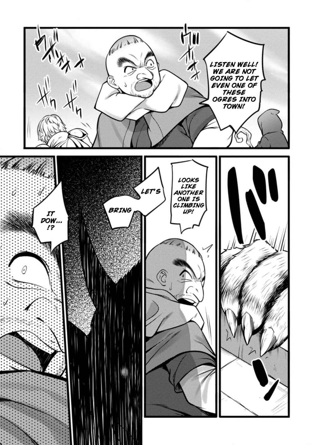 Chapter 10.1 - Page 10