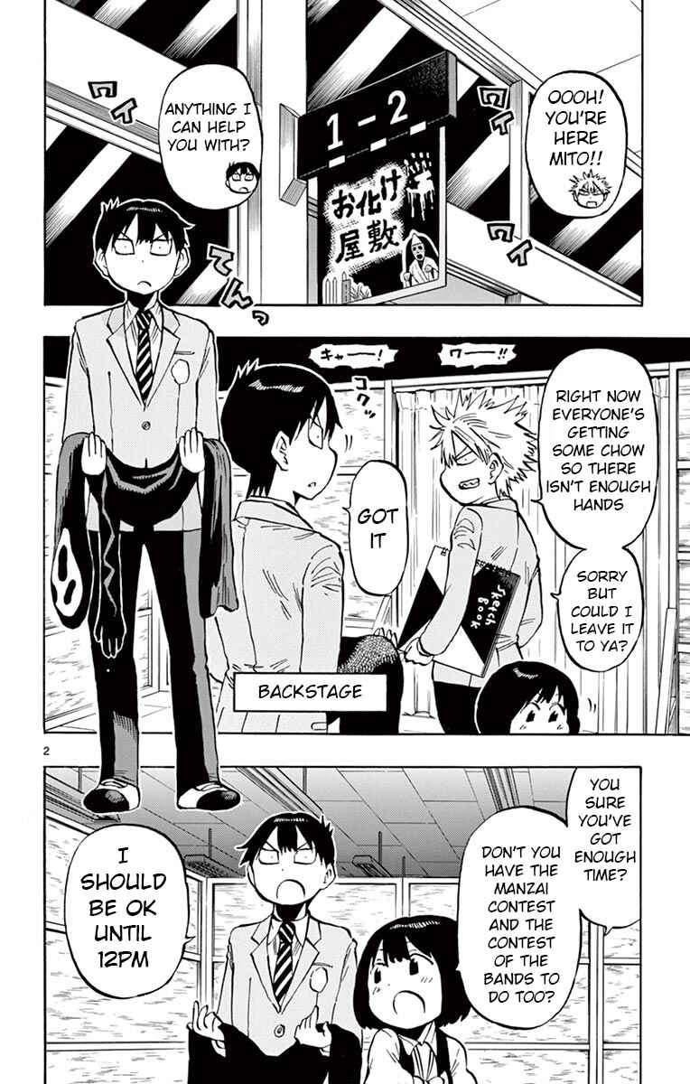 Chapter 71 - Page 2