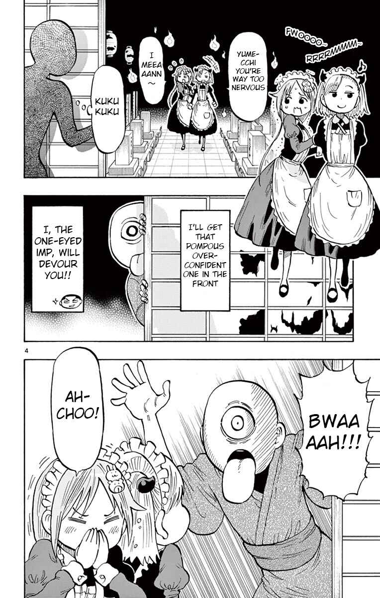 Chapter 71 - Page 4