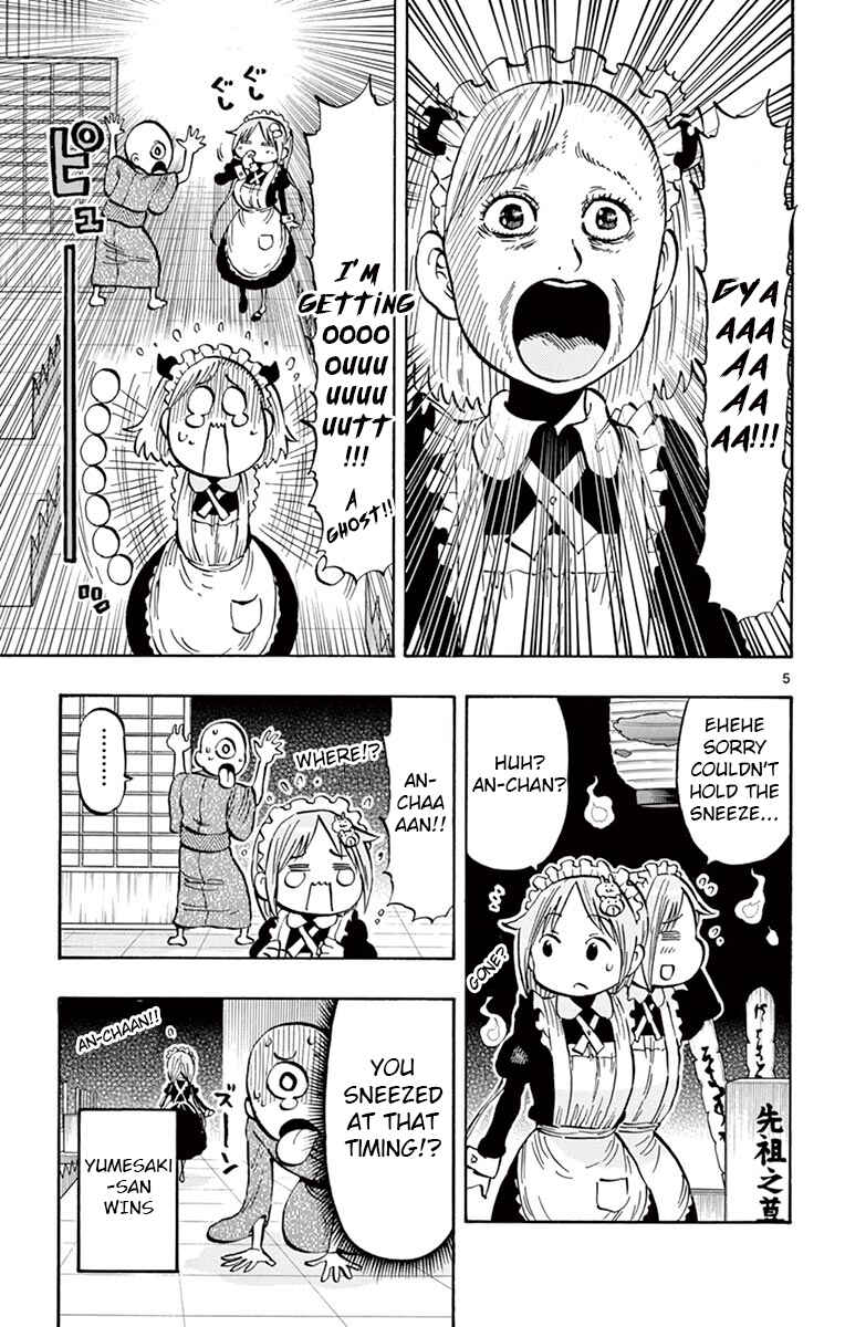 Chapter 71 - Page 5