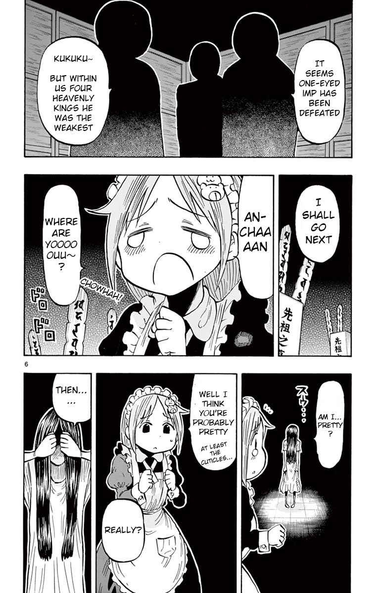 Chapter 71 - Page 6