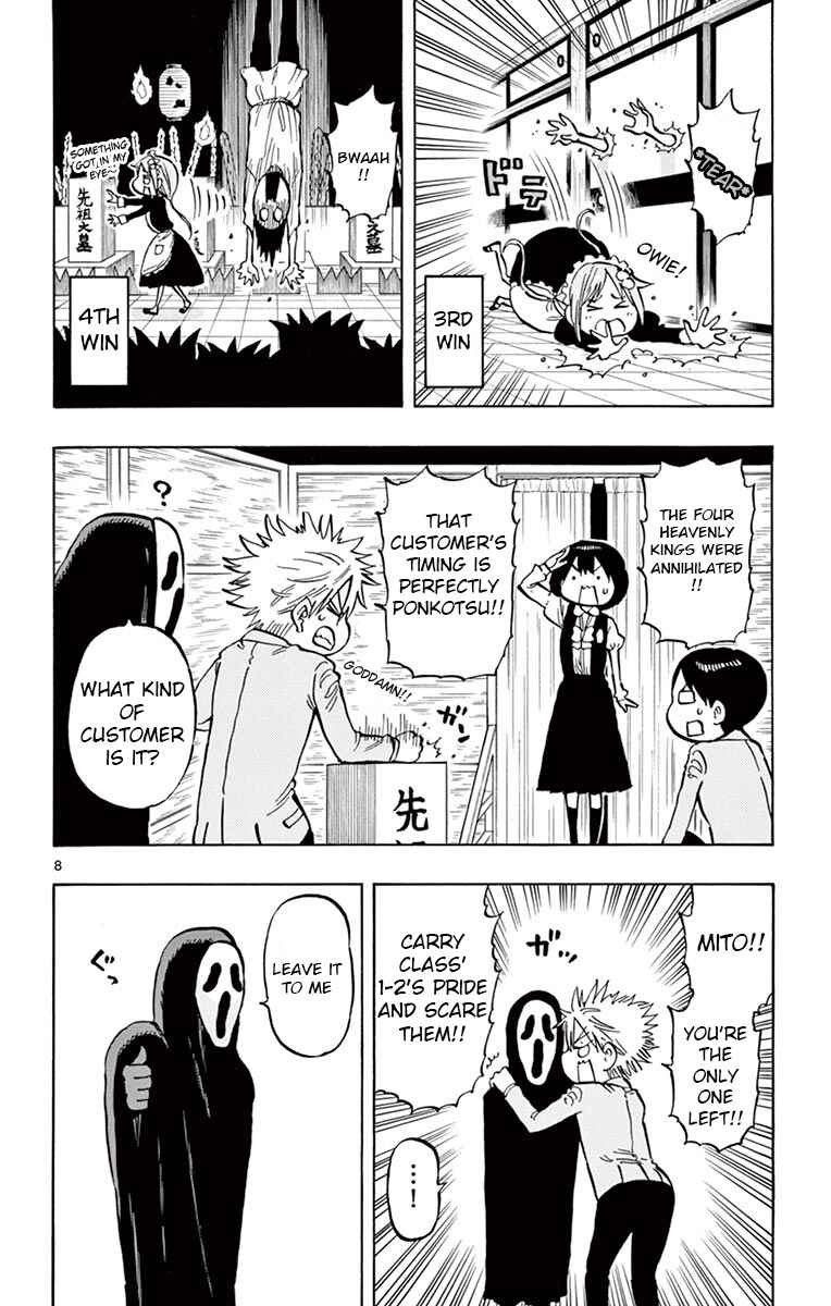 Chapter 71 - Page 8