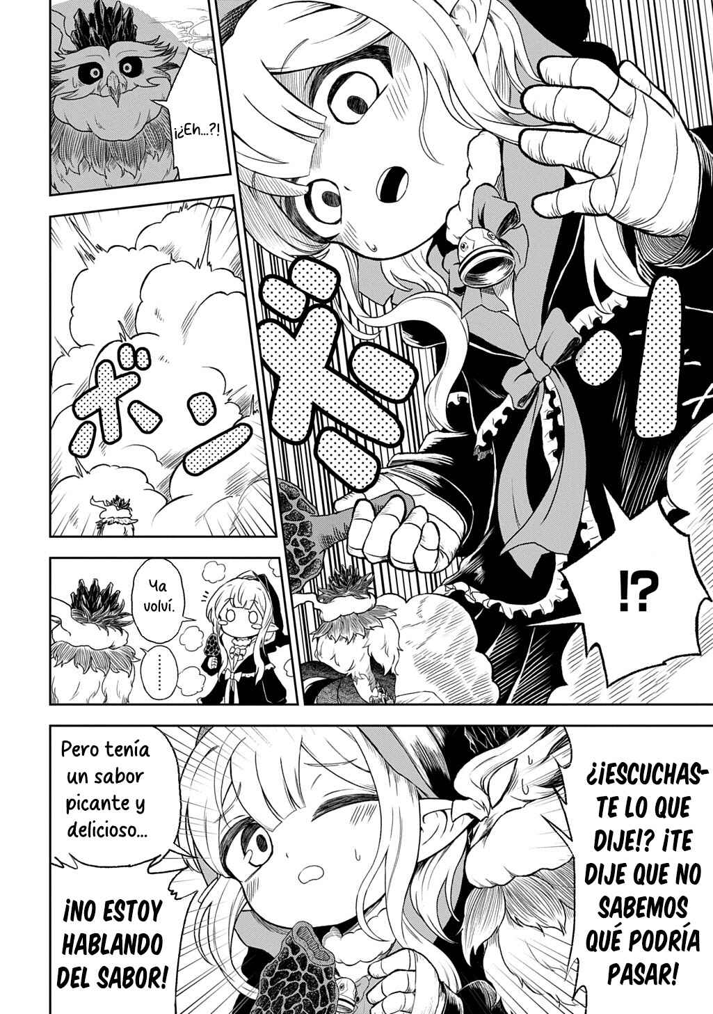 Chapter 2 - Page 13