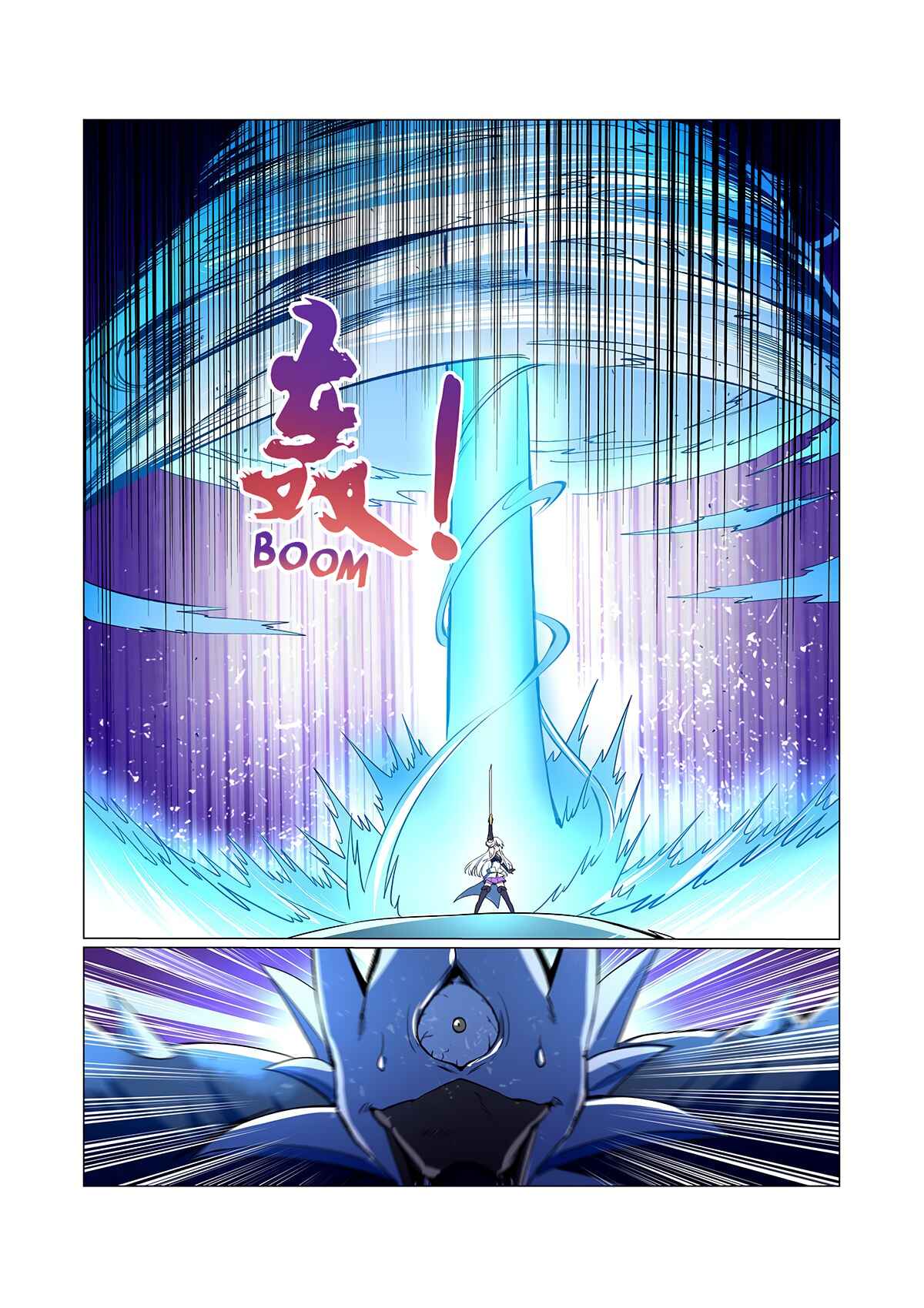 Chapter 124 - Page 12