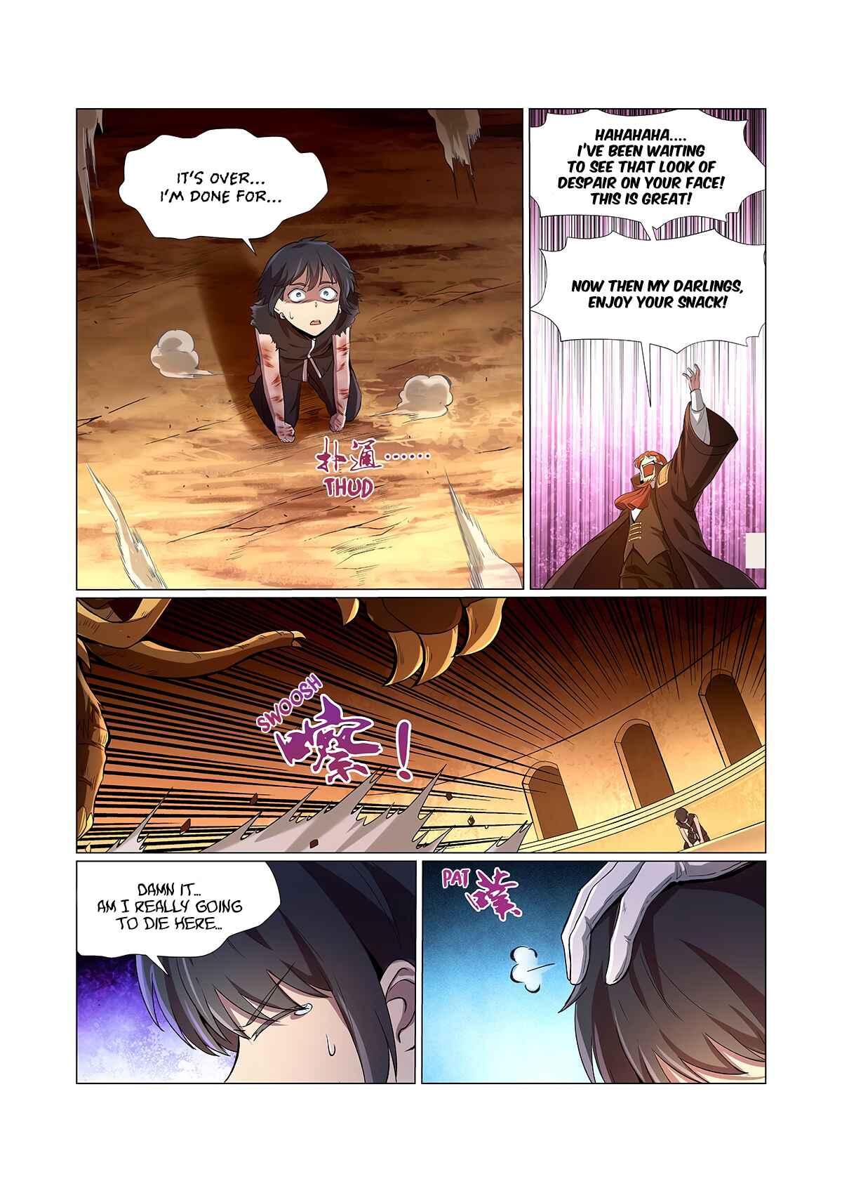 Chapter 124 - Page 5