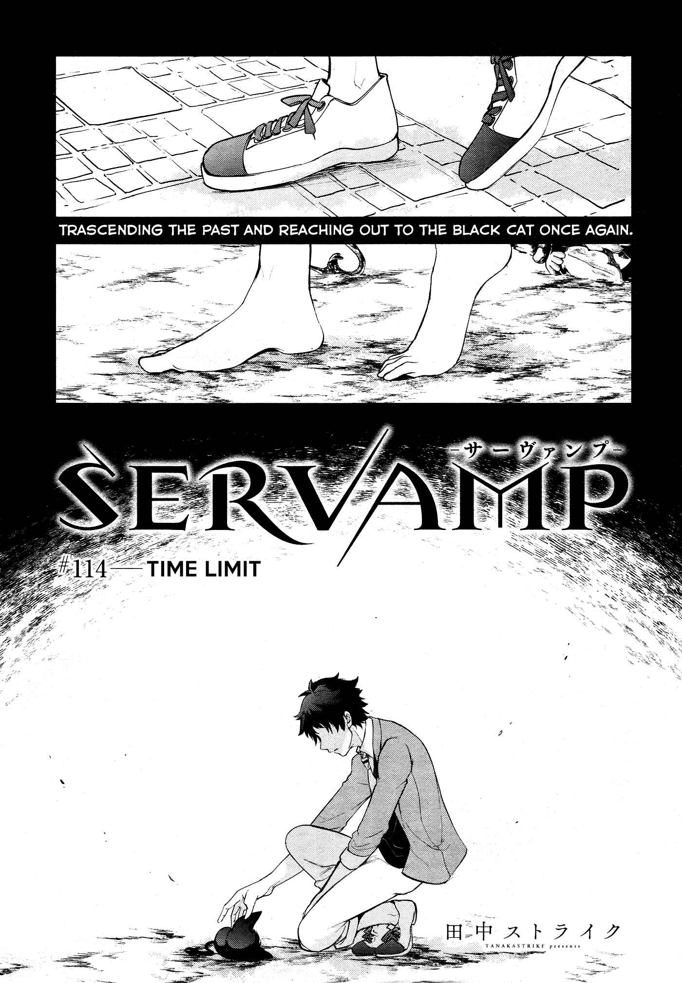 Chapter 114 - Page 1