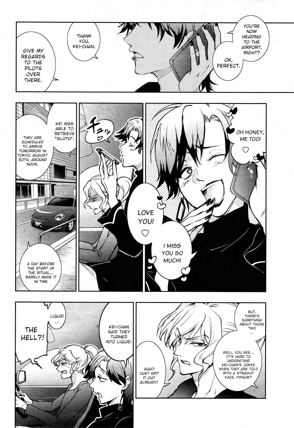 Chapter 114 - Page 12