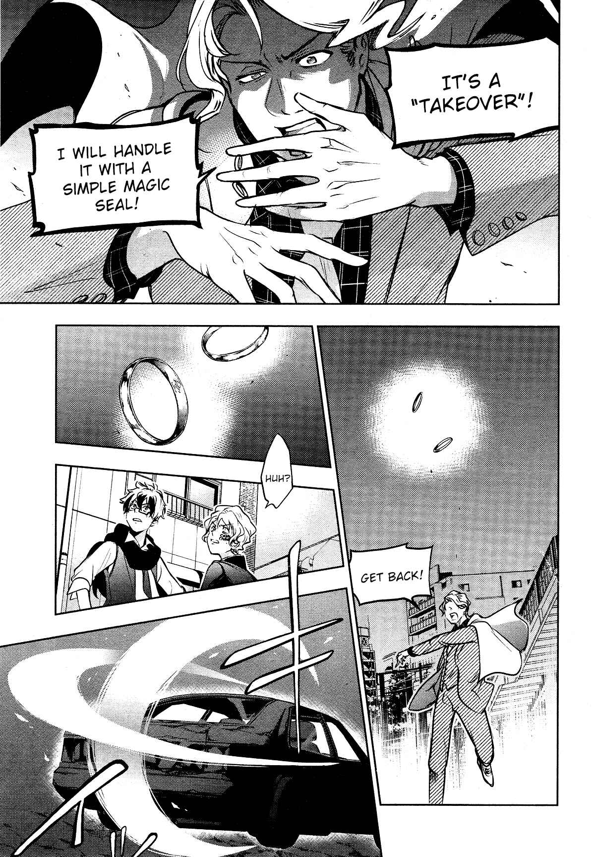 Chapter 114 - Page 17
