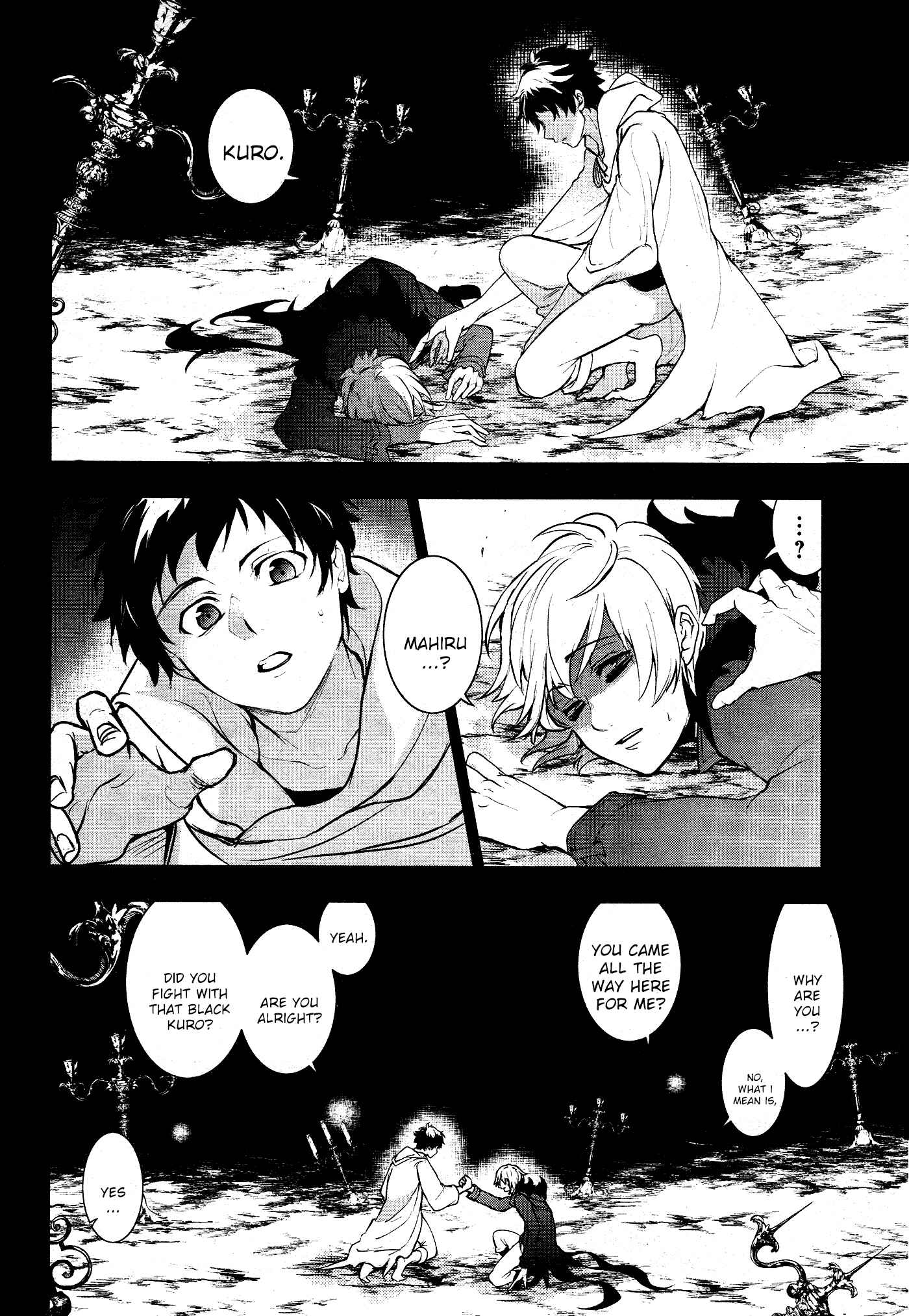 Chapter 114 - Page 2