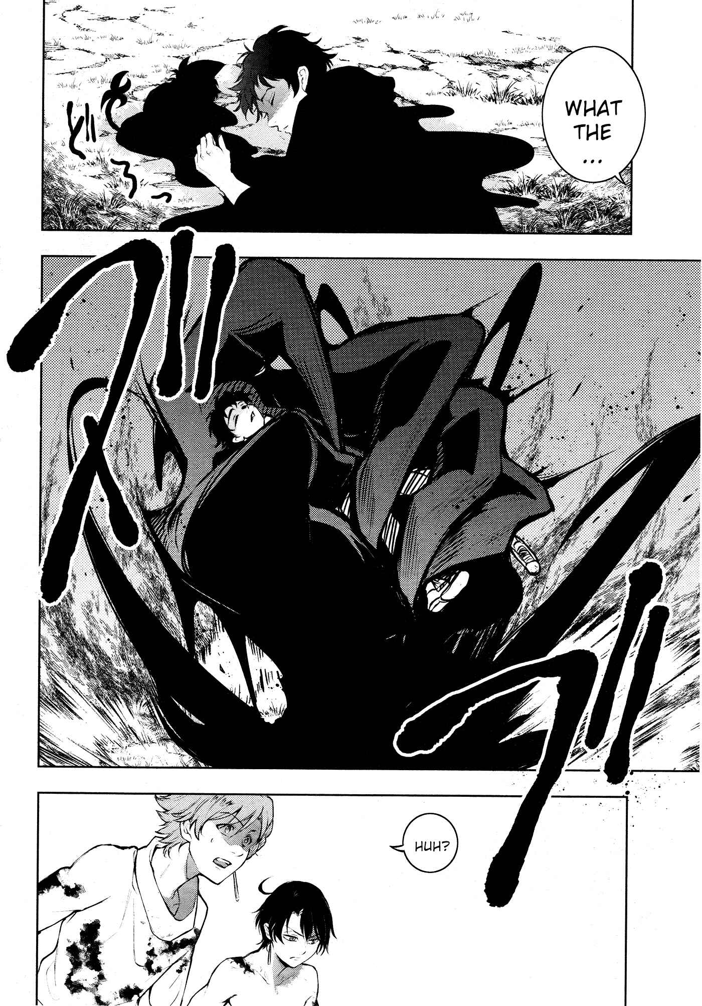 Chapter 114 - Page 6