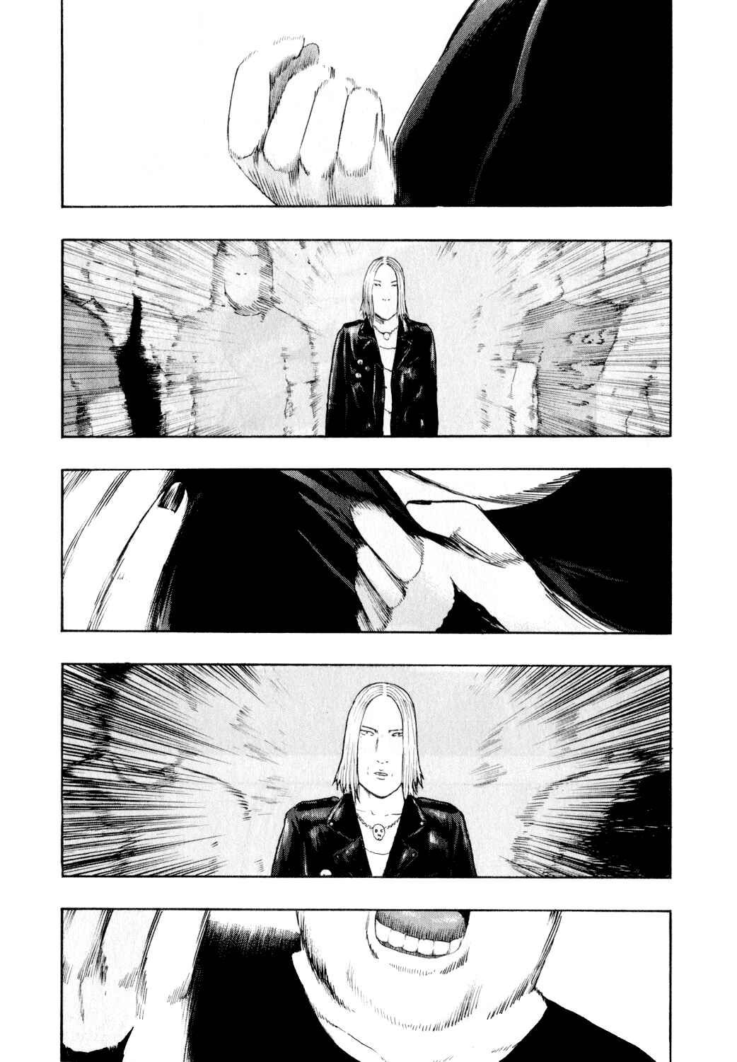 Chapter 74 - Page 13