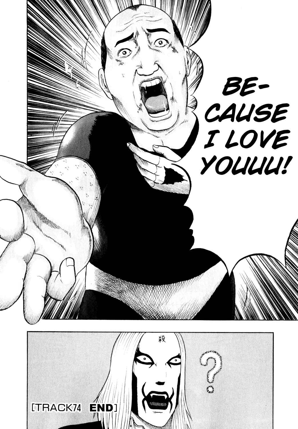 Chapter 74 - Page 16