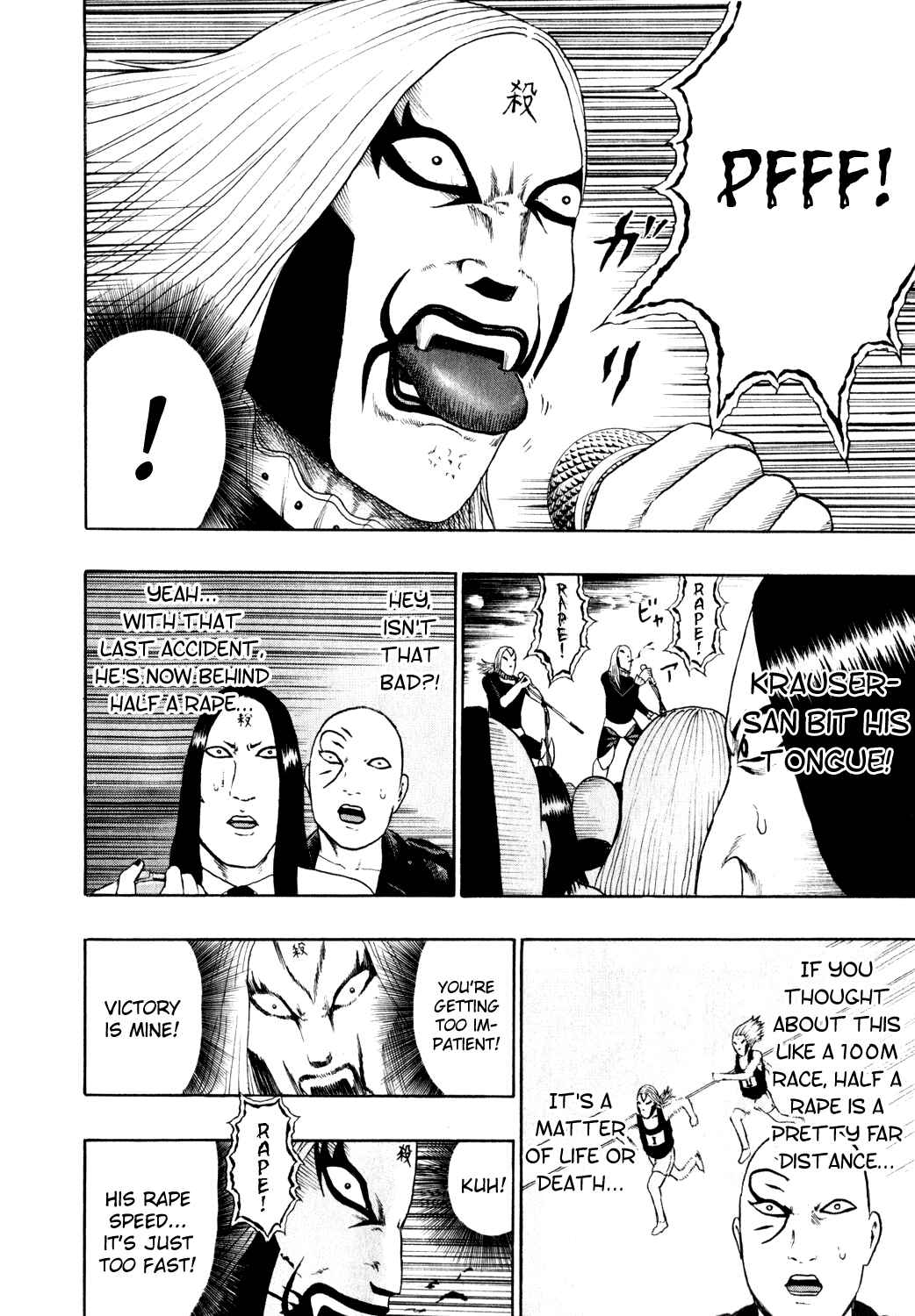 Chapter 74 - Page 4